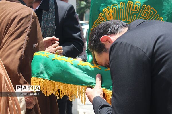 حضور کاروان رضوی در دفتر ثبت اسناد رسمی خراسان جنوبی