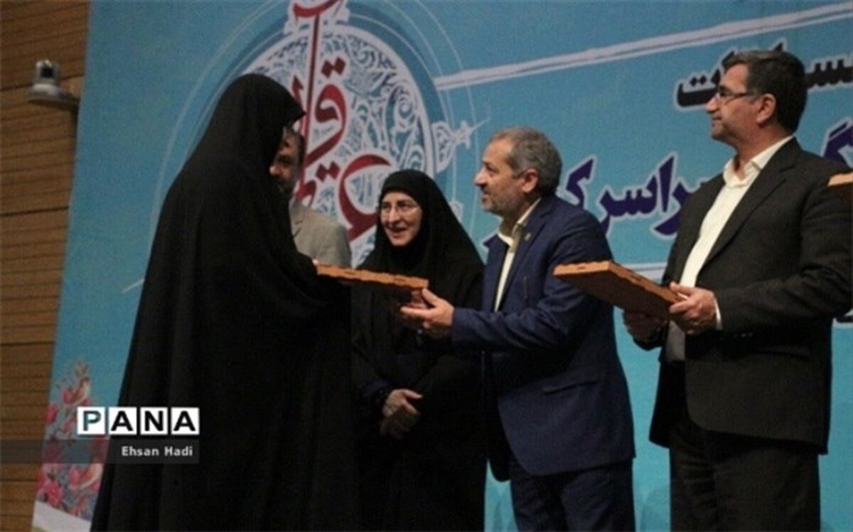 کسب رتبه سوم و چهارم کشوری توسط همکاران فرهنگی استان در مسابقات قرآن، عترت و نماز