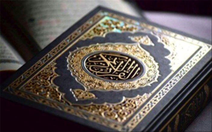 کسب رتبه دوم کشوری در اجرای نهضت ملی حفظ جزء سی ام قرآن کریم