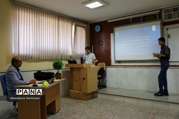 برگزاری مرحله استانی پنجمین جشنواره نوجوان خوارزمی در شیراز