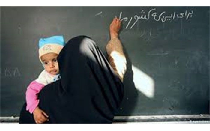 معاون سواد آموزی آموزش و پرورش  ایلام : هم پایی همه ارگان ها را در حل معضل  بیسوادی می خواهیم