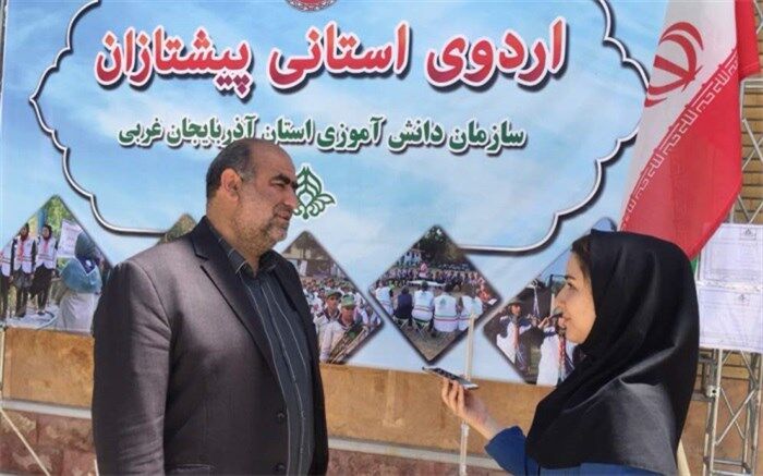 جشنواره استانی مهارت های تشکیلاتی در آذربایجان غربی برگزار می شود