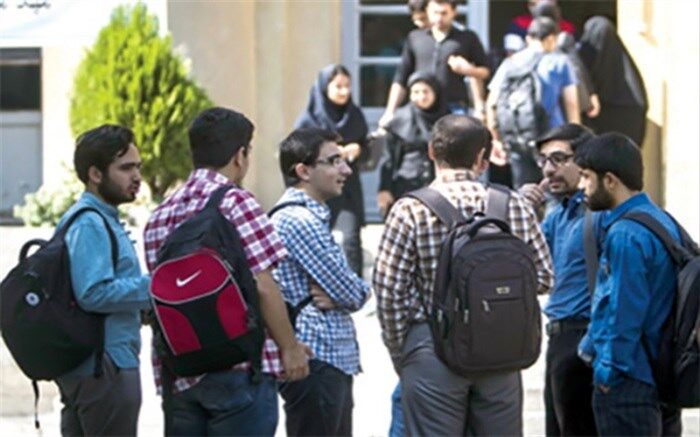 دانشجویان هم می‌توانند بیمه شوند