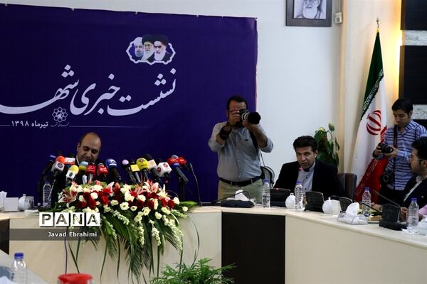 نشست خبری شهردار مشهد