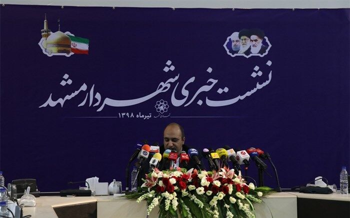 احداث 4 پارکینگ با ظرفیت بالا در 4 محور ورودی به حرم مطهر