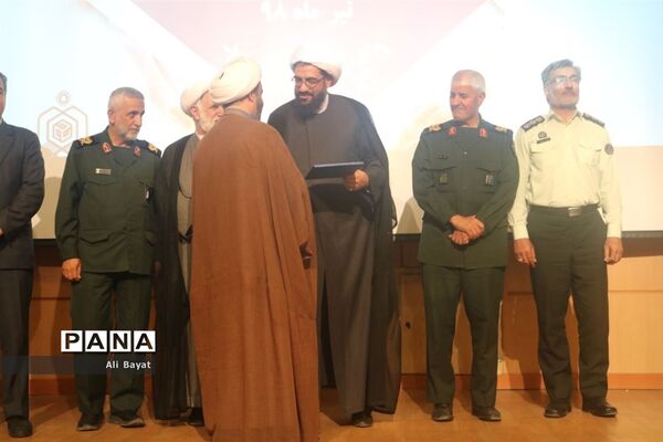 آیین تکریم و معارفه مدیرکل اوقاف و امور خیریه استان همدان