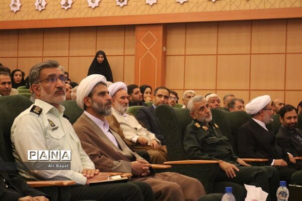 آیین تکریم و معارفه مدیرکل اوقاف و امور خیریه استان همدان