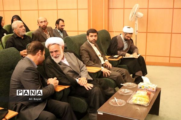 آیین تکریم و معارفه مدیرکل اوقاف و امور خیریه استان همدان