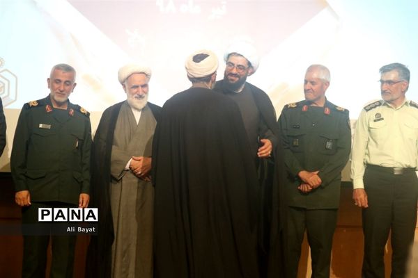 آیین تکریم و معارفه مدیرکل اوقاف و امور خیریه استان همدان