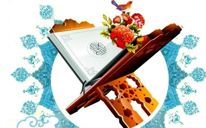 موفقیت استان در کسب رتبه پنجم کشوری اجرای طرح ملی حفظ جزء سی ام قرآن کریم