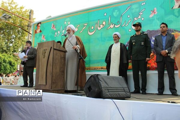 راهپیمایی هفته عفاف و حجاب در قائمشهر