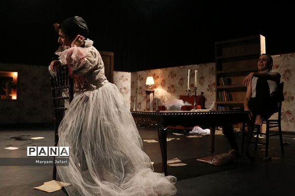 نمایش «سیزیف»