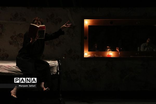 نمایش «سیزیف»