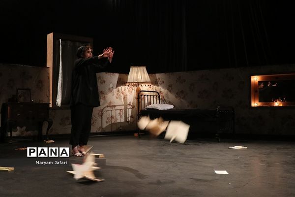 نمایش «سیزیف»