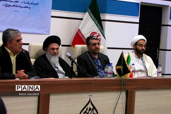 همایش شعر خوانی «حدیث سرو و گل و لاله»
