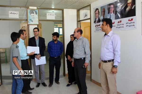 بازدید کارشناسان اداره‌کل آموزش و پرورش  و سازمان دانش آموزی استان بوشهراز پایگاه‌های اوقات فراغت تابستانی دانش آموزان منطقه آب پخش