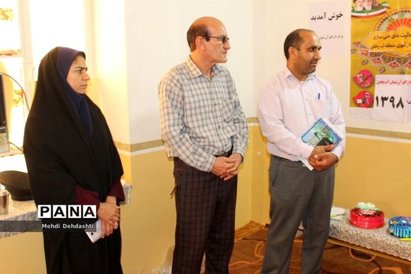 بازدید از فعالیت های دارالقرآن تبیان منطقه آب پخش  بوشهر