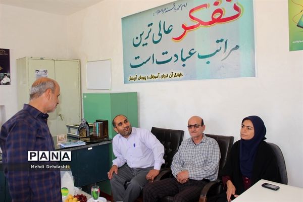 بازدید از فعالیت های دارالقرآن تبیان منطقه آب پخش  بوشهر