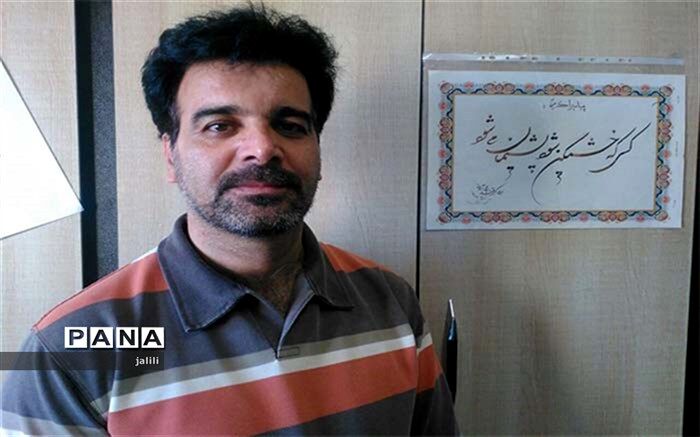 33 پایگاه اوقات فراغت در کاشان فعالیت می‌کند