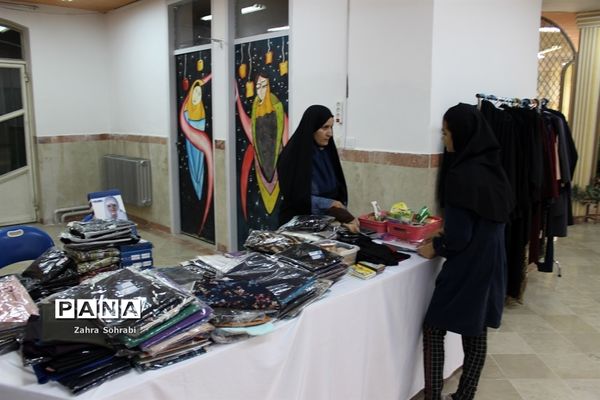 همایش عفاف و حجاب در اسلامشهر