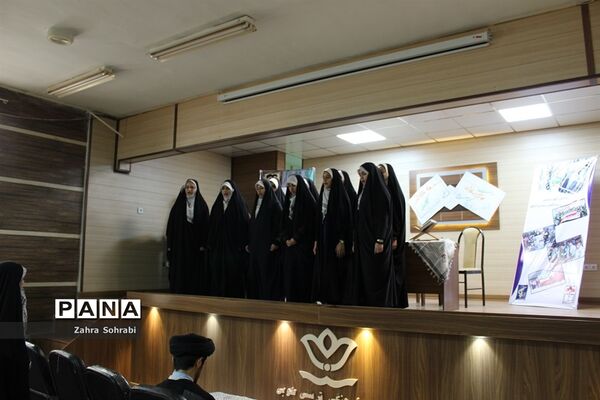 همایش عفاف و حجاب در اسلامشهر