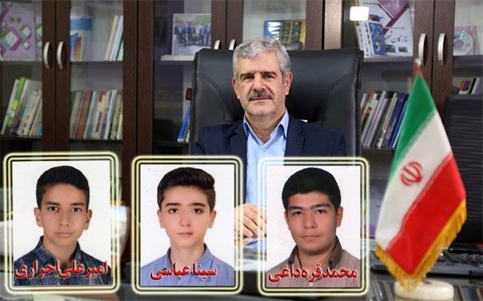 راهیابی  دانش آموزان آموزش و پرورش  شهرستان شهریار به رقابت های علمی کشوری