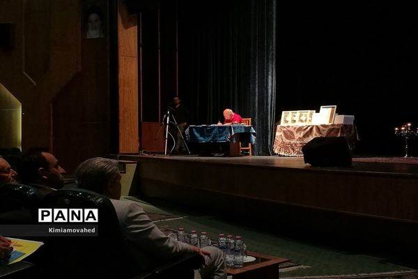 آیین اختتامیه هفدهمین جشنواره شعر آیینی  در شیراز