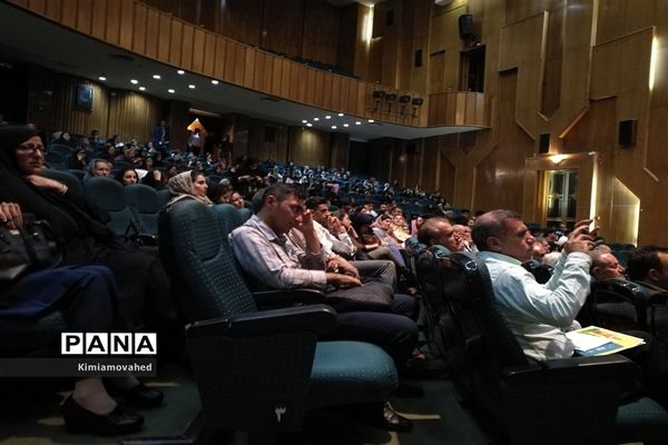 آیین اختتامیه هفدهمین جشنواره شعر آیینی  در شیراز