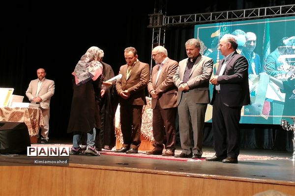 آیین اختتامیه هفدهمین جشنواره شعر آیینی  در شیراز