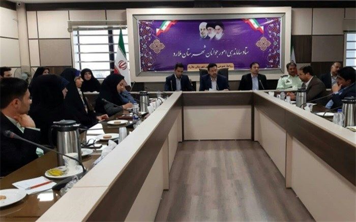 برگزاری جلسه ستاد ساماندهی امور جوانان شهرستان ملارد