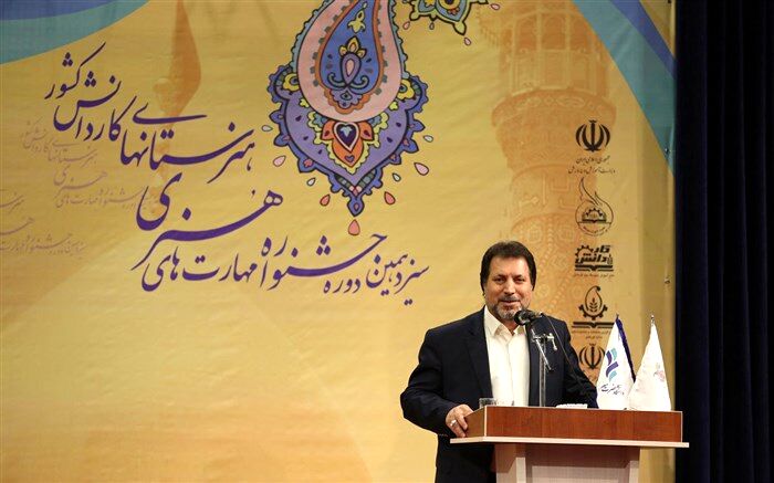 کمرئی: کسب فنون مهارتی، تجلی ذوق هنری را در پی خواهد داشت