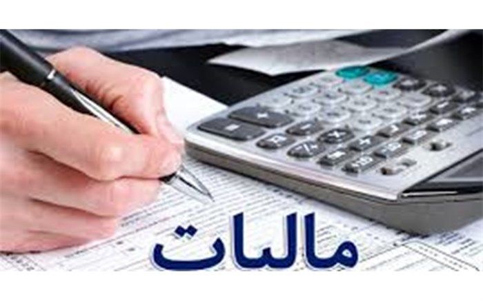 تقسیط بدهی مالیاتی بنگاه‌های تولیدی به شرط ساماندهی مالی به ۶۰ ماه افزایش می‌یابد