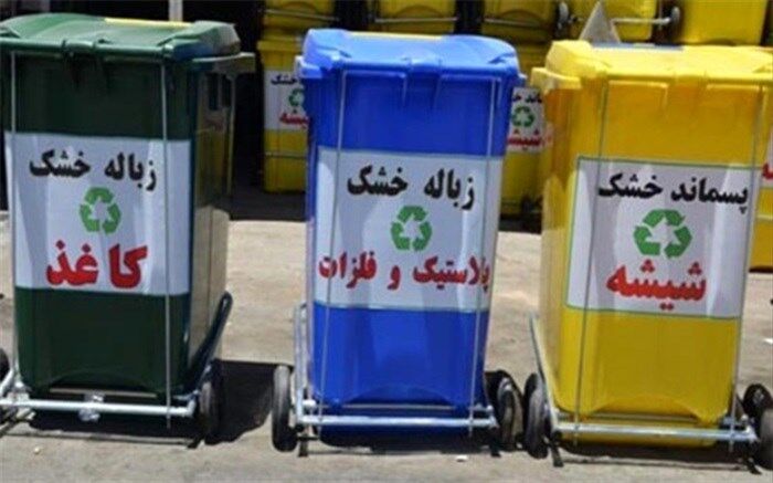 عدم تفکیک زباله در لرستان مشکل ساز شده است