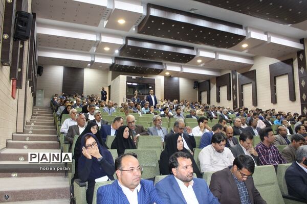 آیین تکریم و معارفه مدیرکل آموزش و پرورش سیستان و بلوچستان