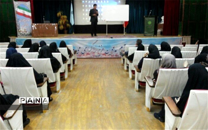 همایش یازدهمی ها در یزد برگزار شد