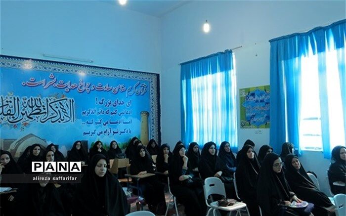 برگزاری دوره ضمن خدمت ارتقای سواد قرآنی  در اردستان