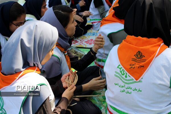 کارگاه مقدماتی دانش آموزان دختر تشکل پیشتازان استان البرز