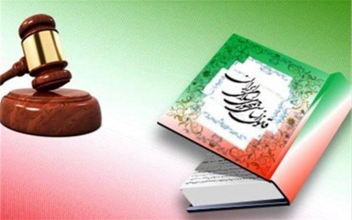 قوای سه‌گانه برای تنقیح قوانین به تفاهم رسیدند