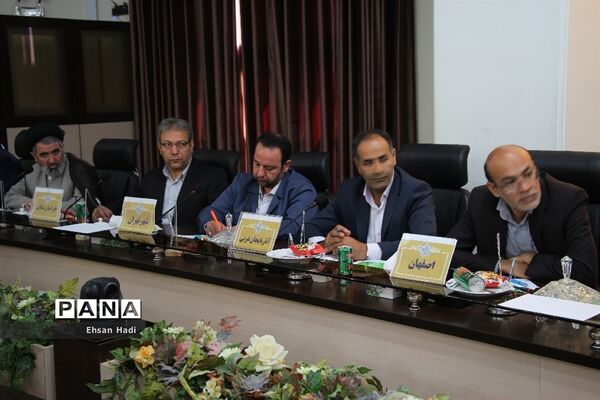 نشست مشترک اعضای‌ستاد عالی و ستاد اجرایی مسابقات قرآن و عترت و نماز فرهنگیان سراسر کشور