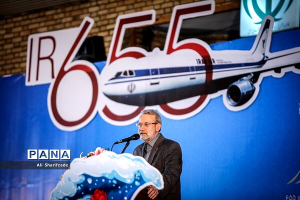 گرامیداشت شهدای حمله ناوگان آمریکا به هواپیمای مسافربری ۶۵۵ جمهوری اسلامی ایران