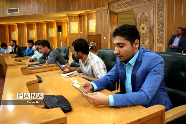 چهارمین دوره مسابقات قرآن، عترت و نماز فرهنگیان سراسر کشور
