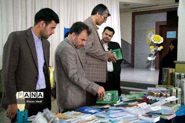 چهارمین دوره مسابقات قرآن، عترت و نماز فرهنگیان سراسر کشور