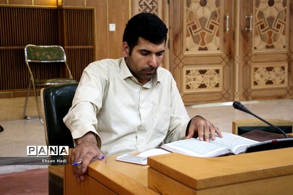 چهارمین دوره مسابقات قرآن، عترت و نماز فرهنگیان سراسر کشور