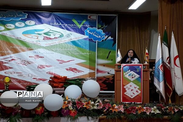 مرحله استانی هفتمین دوره المپیاد آماده در مازندران