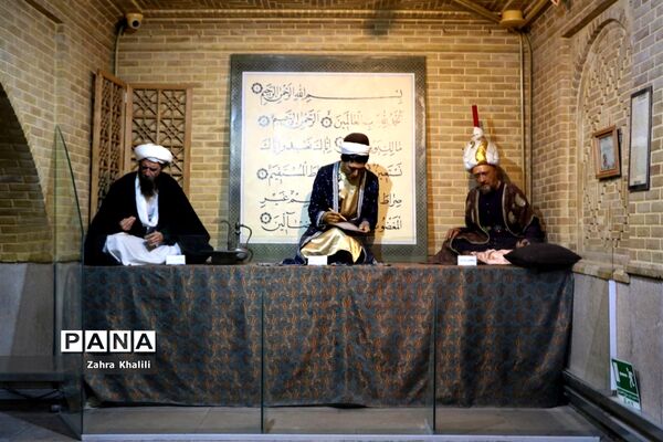 خانه زینت الملوک