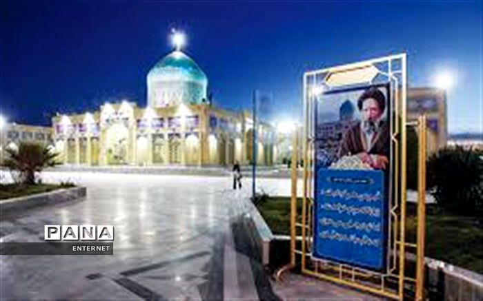 کلاس های اوقات فراغت آرامگاه شهید آیت ا.. مدرس (ره) کاشمرتشکیل می شود
