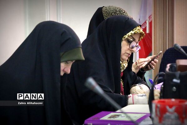 جلسه مدیران سازمان دانش آموزی مناطق ۱۹ گانه شهر تهران