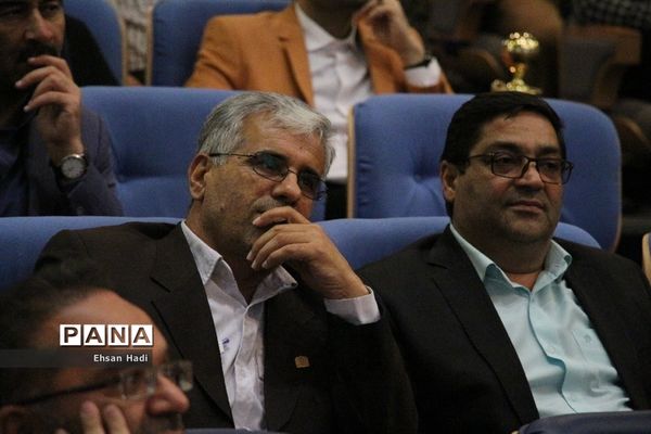 آیین اختتامیه چهارمین‌ دوره مسابقات قرآن؛ عترت و نماز فرهنگیان سراسر کشور