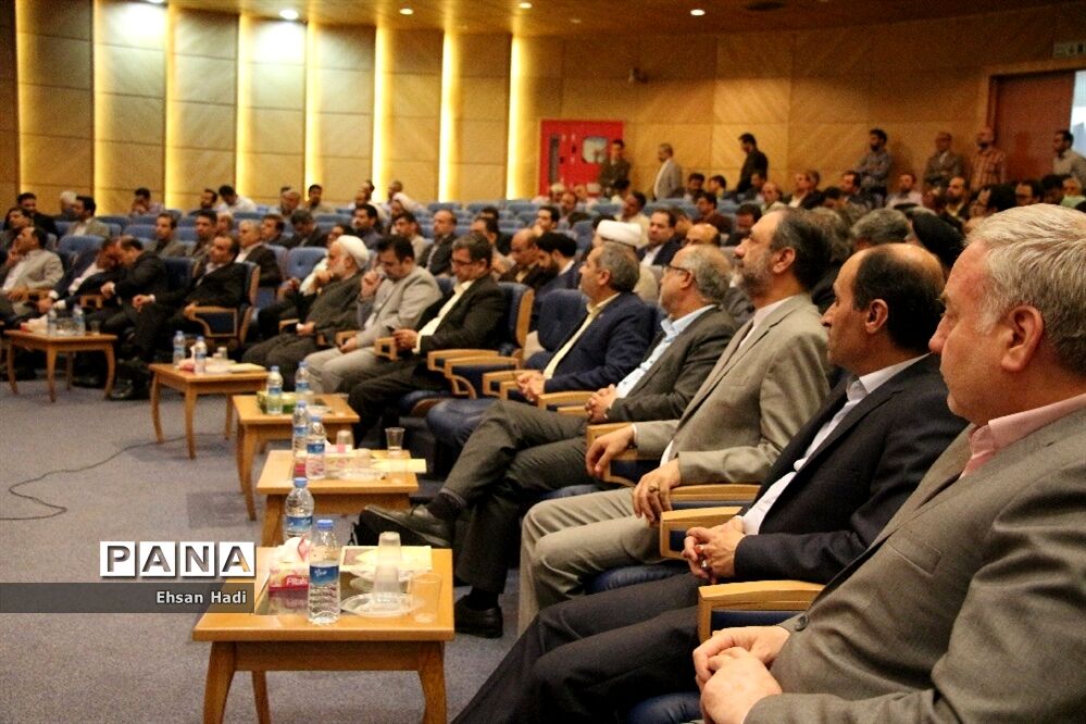 آیین اختتامیه چهارمین‌ دوره مسابقات قرآن؛ عترت و نماز فرهنگیان سراسر کشور