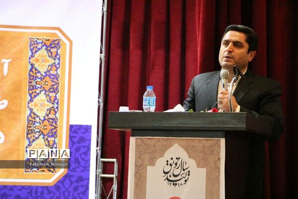 تجلیل از دانش‌آموزان و تسهیلگران برتر طرح «ماد» در مازندران